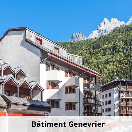 Apartamento L'aiguille - Maeva - 2 Pieces 5 Personnes Confort Mae-2592 Chamonix