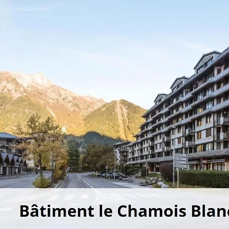 L'aiguille - Maeva - 2 Pieces 5 Personnes Confort Mae-2592 Appartement