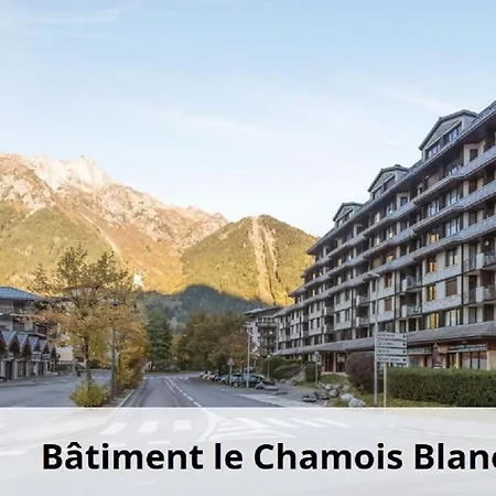 L'aiguille - Maeva - 2 Pieces 5 Personnes Confort Mae-2592 *